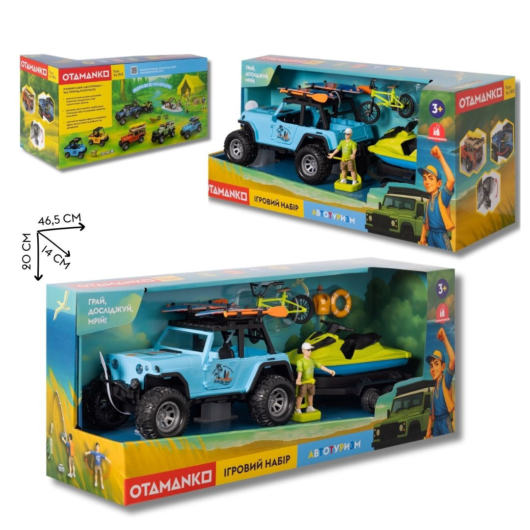 Ігровий набір OTAMANKO Автотуризм Позашляховик з 2 дошками для серфінгу та гідроциклом