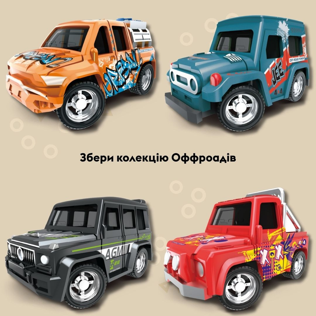 Машинка OTAMANKO Жужики Оффроад Червоний