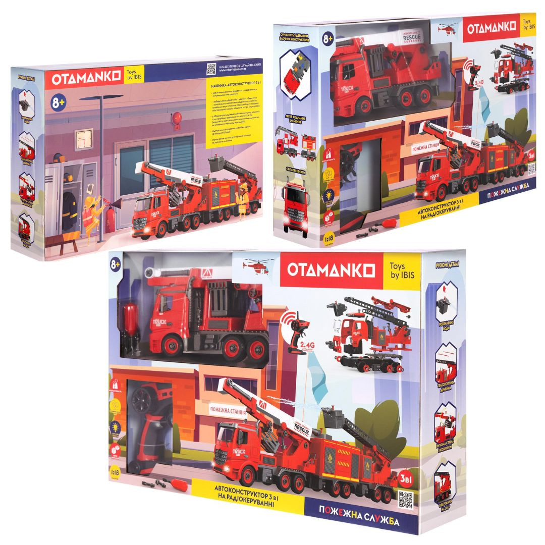 Автоконструктор OTAMANKO 3-в-1 Пожежна служба Пожежна драбина