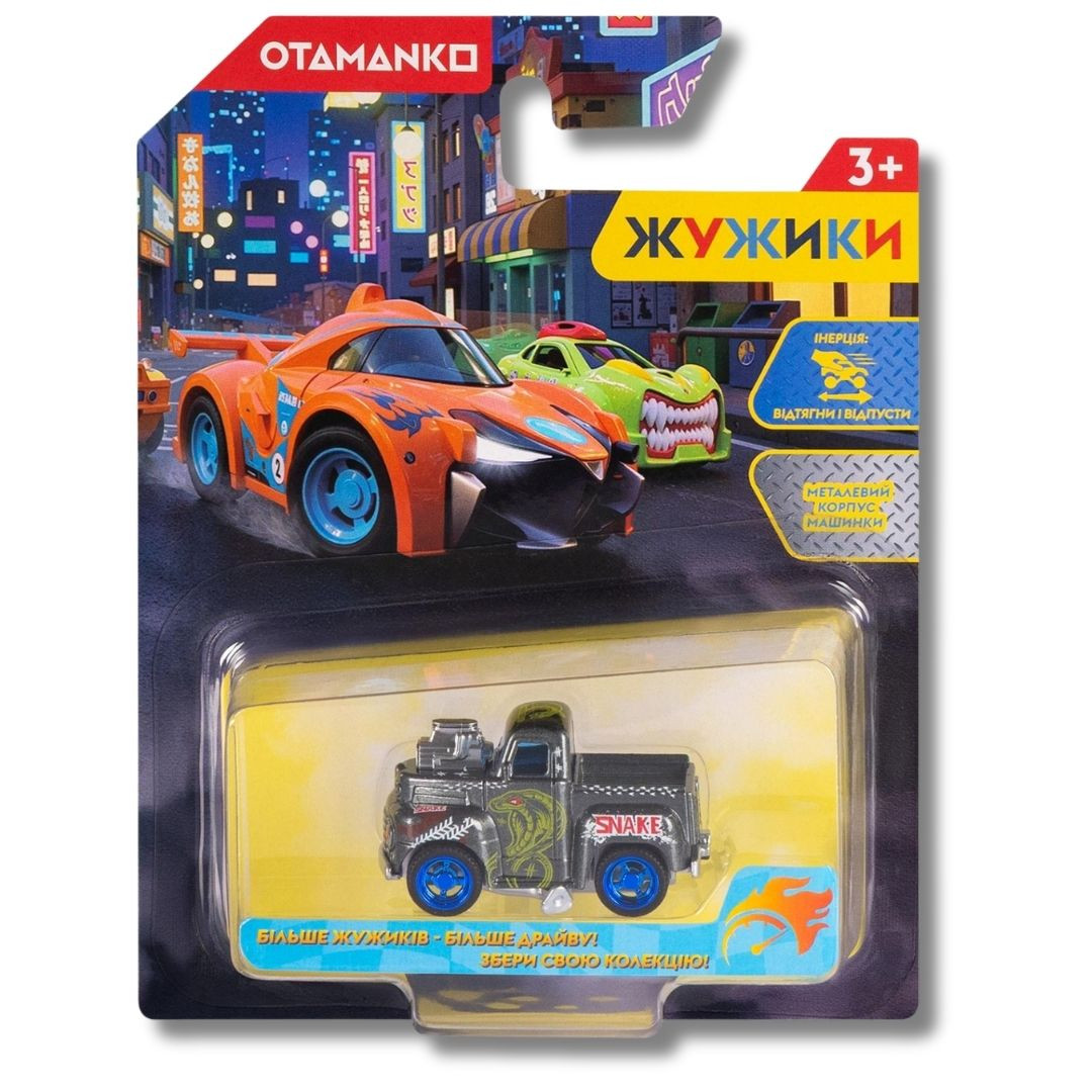 Машинка OTAMANKO Жужики Класика Сірий