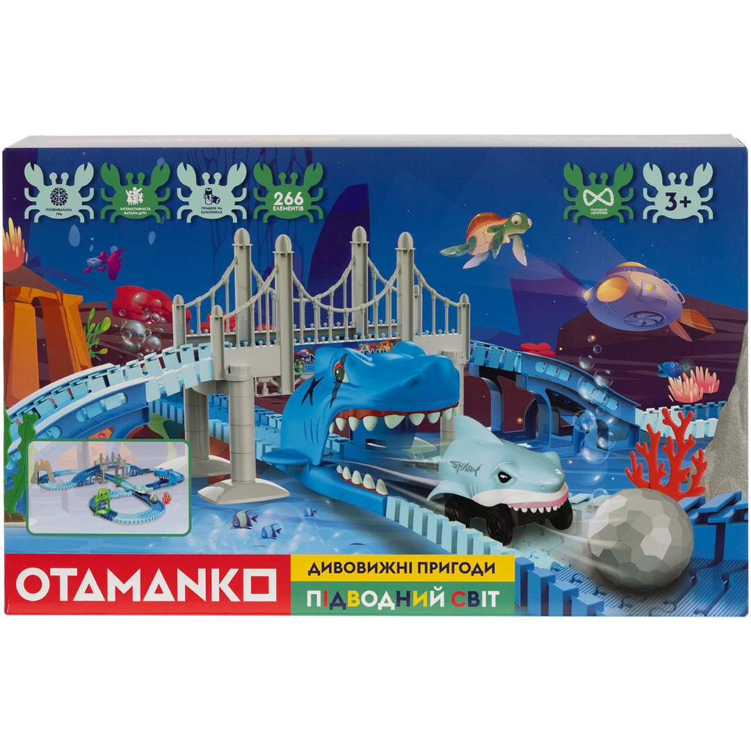 Ігровий набір OTAMANKO Автотрек Дивовижні пригоди: Підводний світ