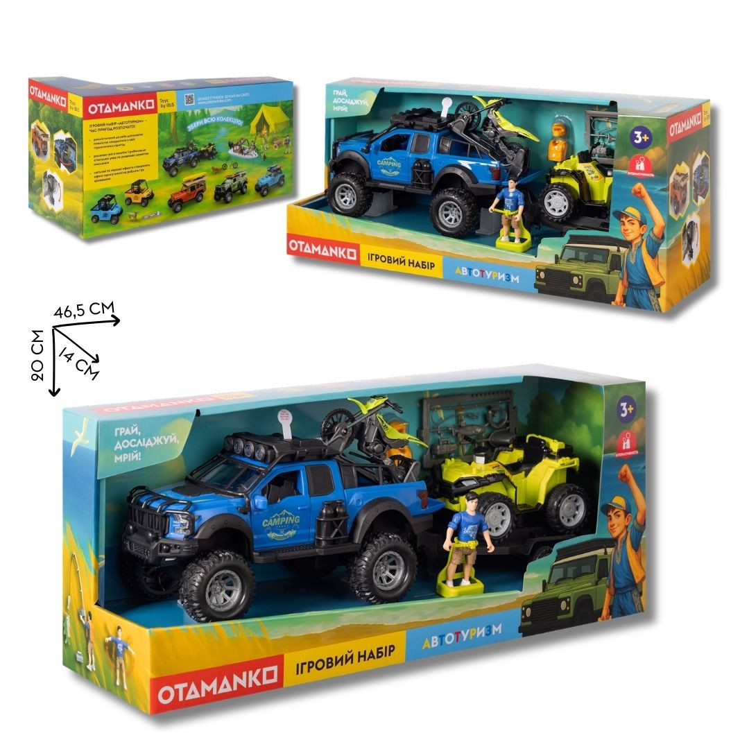 Ігровий набір OTAMANKO Автотуризм Позашляховик з квадроциклом та мотоциклом