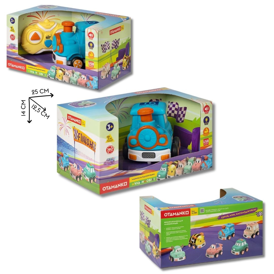 Машинка OTAMANKO Мультимобілі Поїзд синій