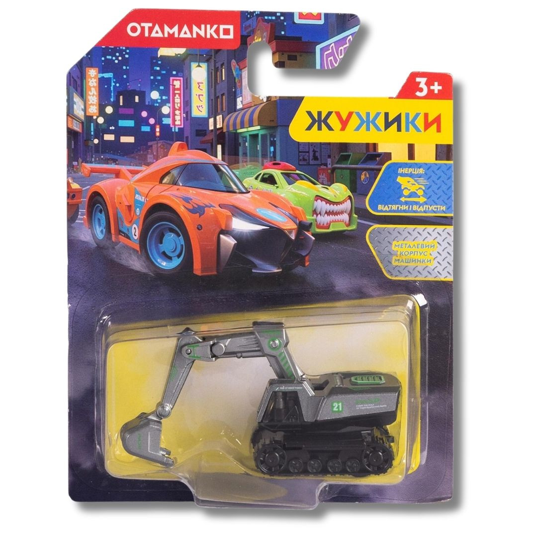 Машинка OTAMANKO Жужики Будівництво (Екскаватор) Сірий