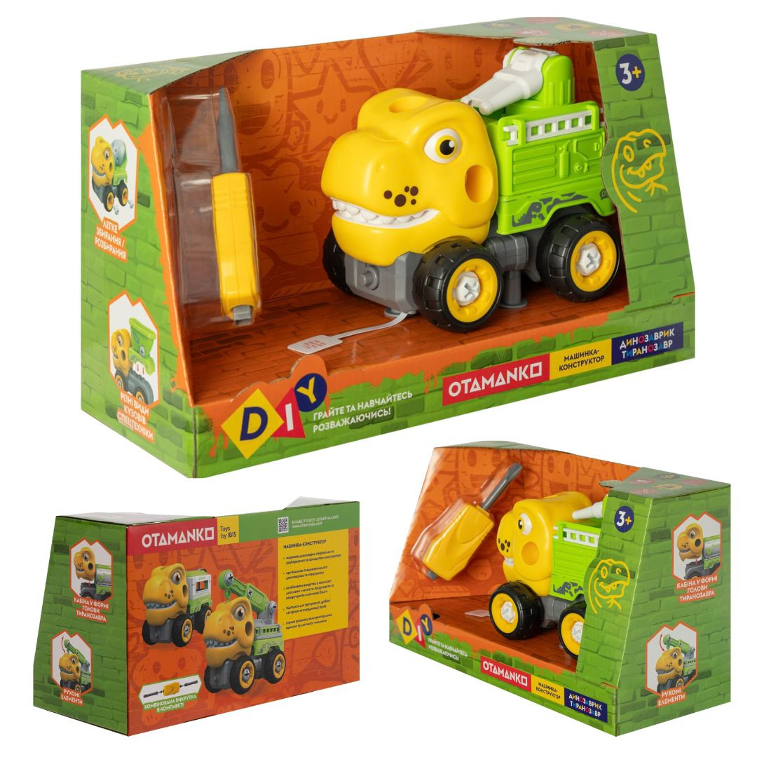 Машинка-конструктор OTAMANKO Тиранозавр пожежна машина Жовтий/зелений