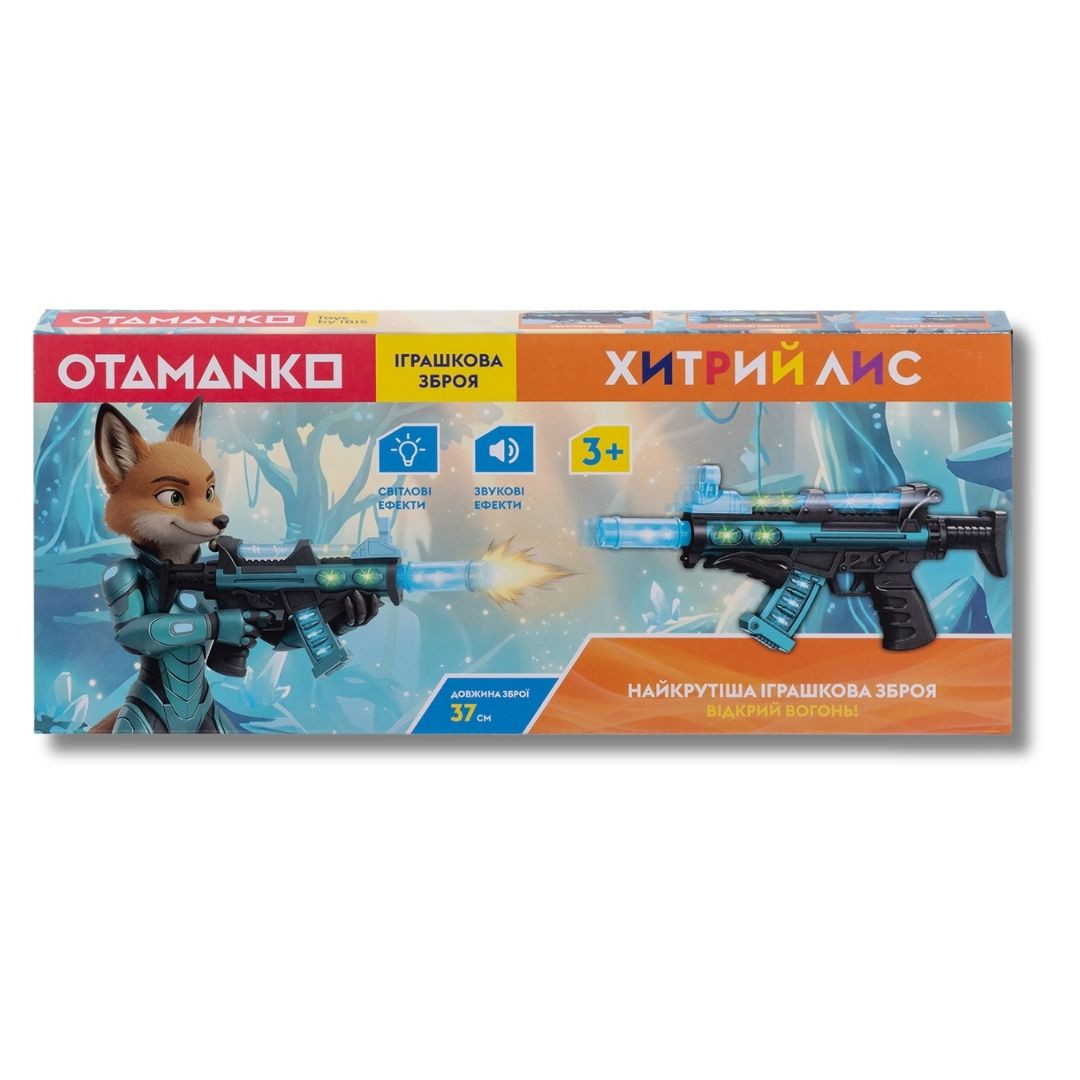 Автомат світло-звуковий OTAMANKO Хитрий лис