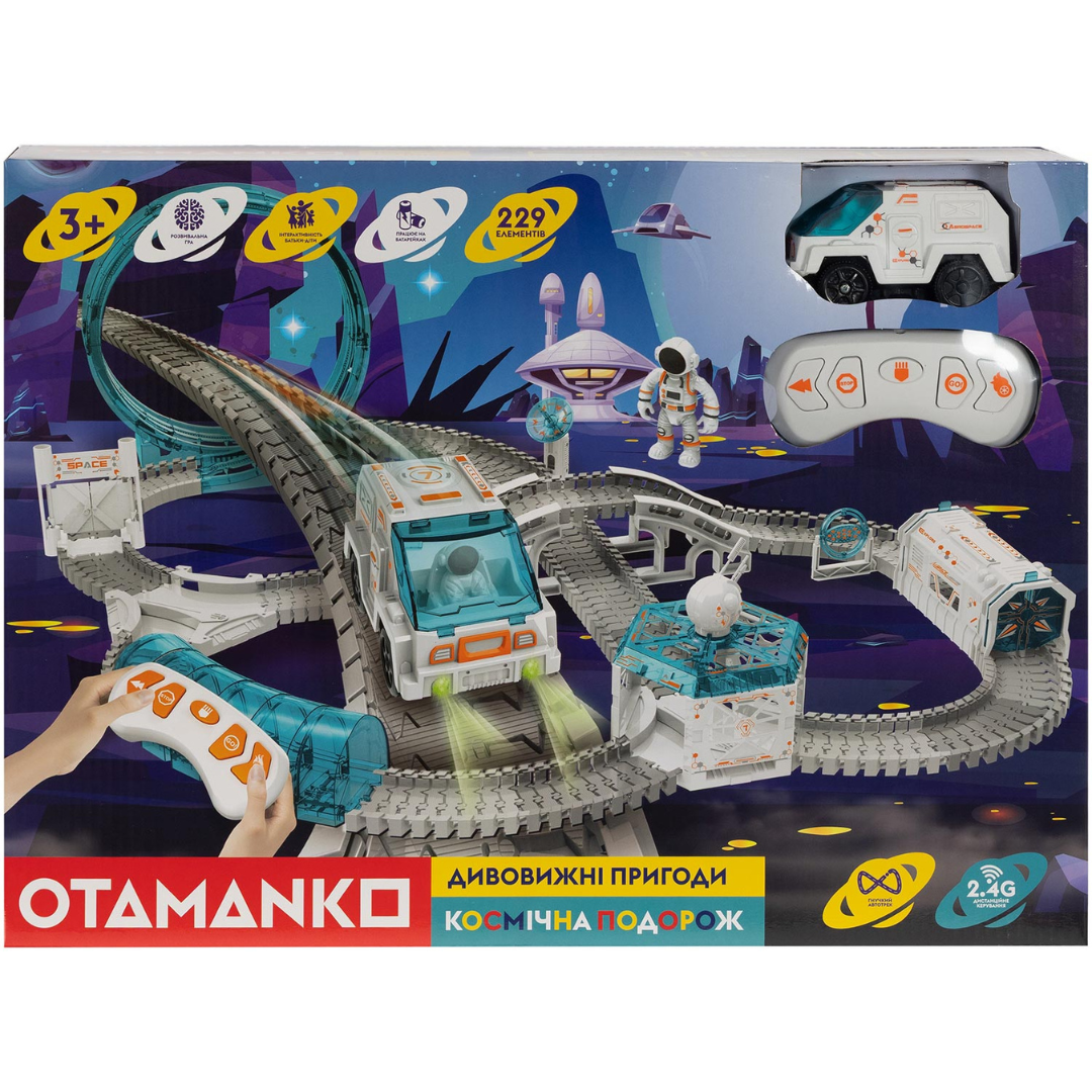 Ігровий набір OTAMANKO Автотрек Дивовижні пригоди: Космічна подорож