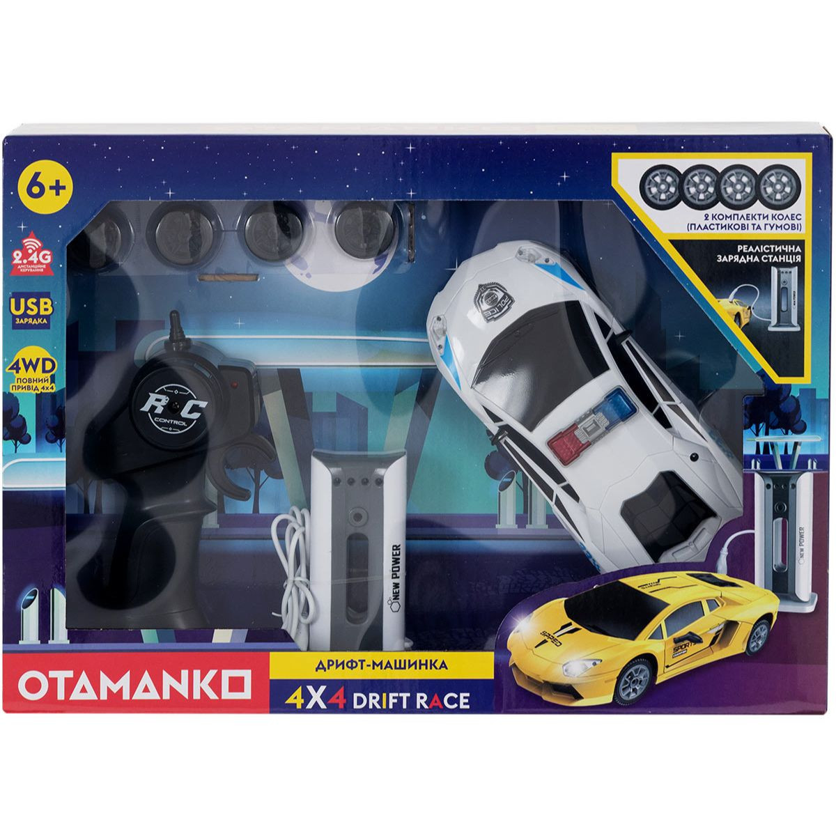 Машинка OTAMANKO Дрифт-машинка 4x4 Drift Race Білий