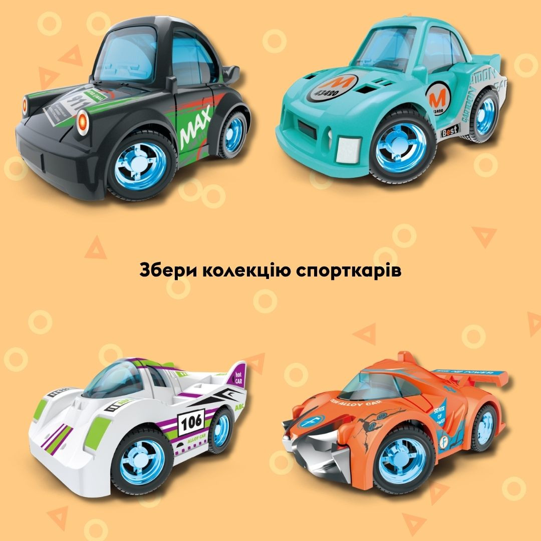 Машинка OTAMANKO Жужики Спорткар Помаранчевий