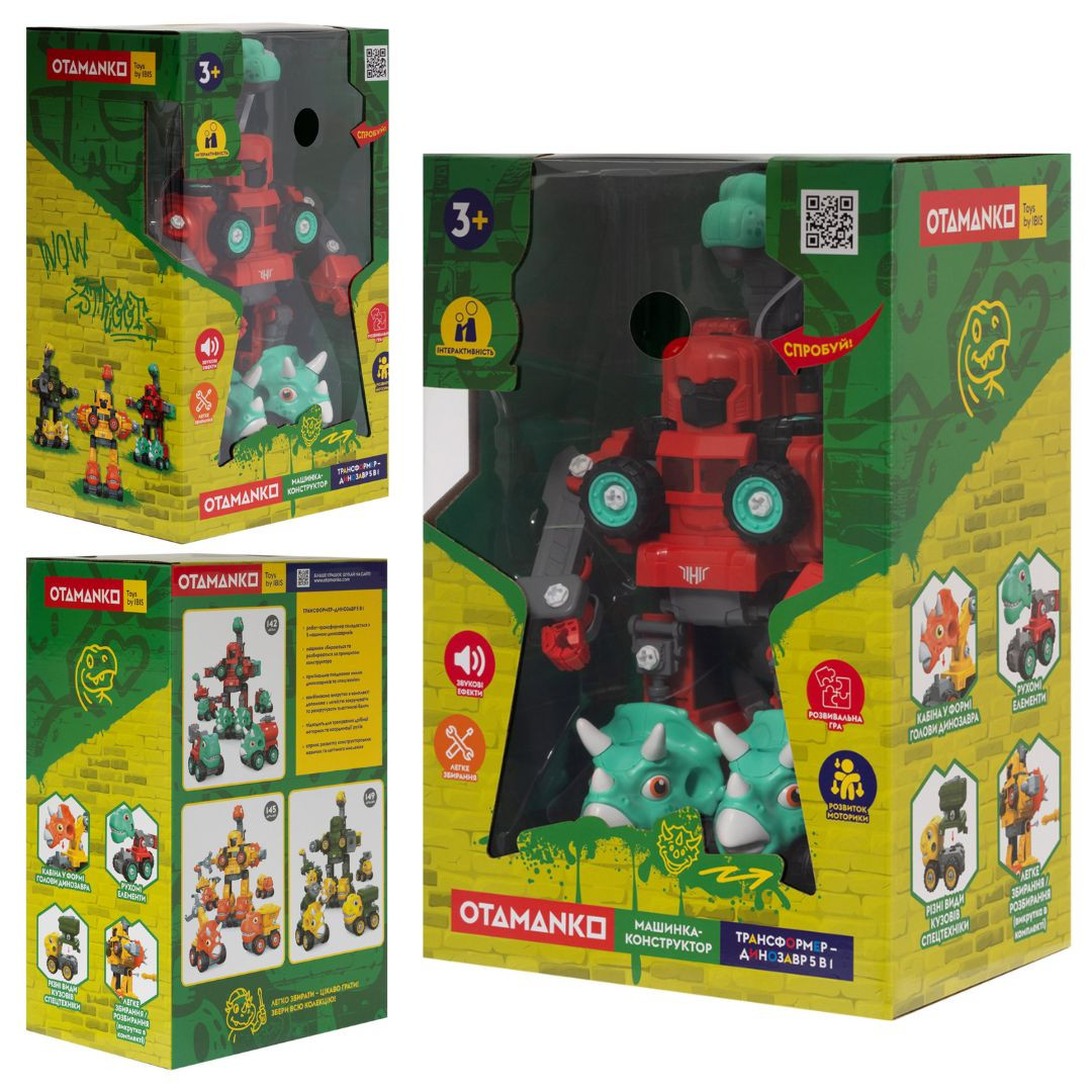 Машинка-конструктор OTAMANKO Трансформер Динозавр 5 в 1 Червоний/блакитний