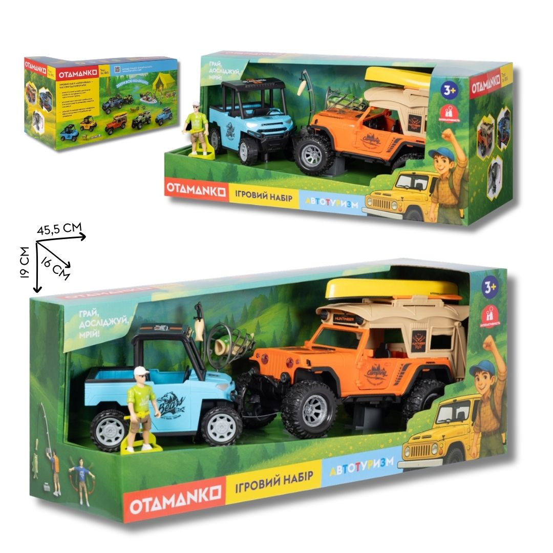 Ігровий набір OTAMANKO Автотуризм Позашляховик з каное та баггі