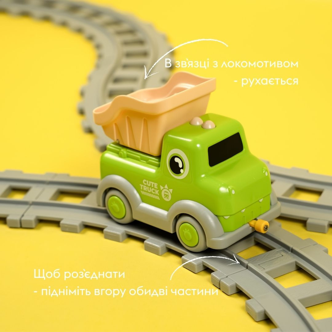 Ігровий набір OTAMANKO ДИНО-РОДИНА