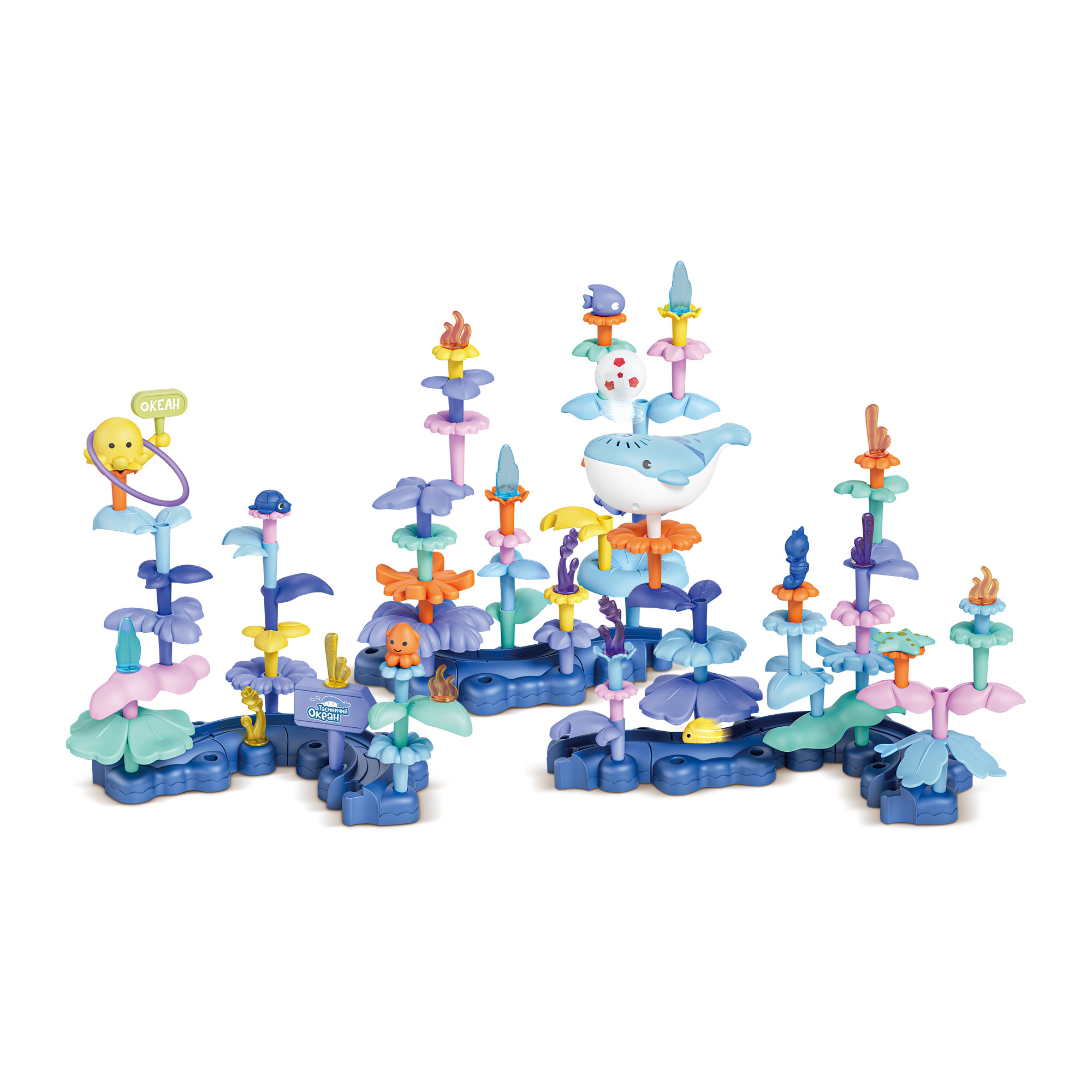 Ігровий набір OTAMANKO Конструктор Таємничий океан