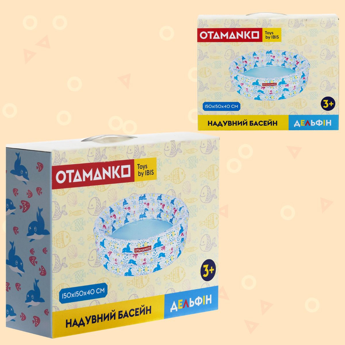 Бассейн OTAMANKO "Дельфін" круглий