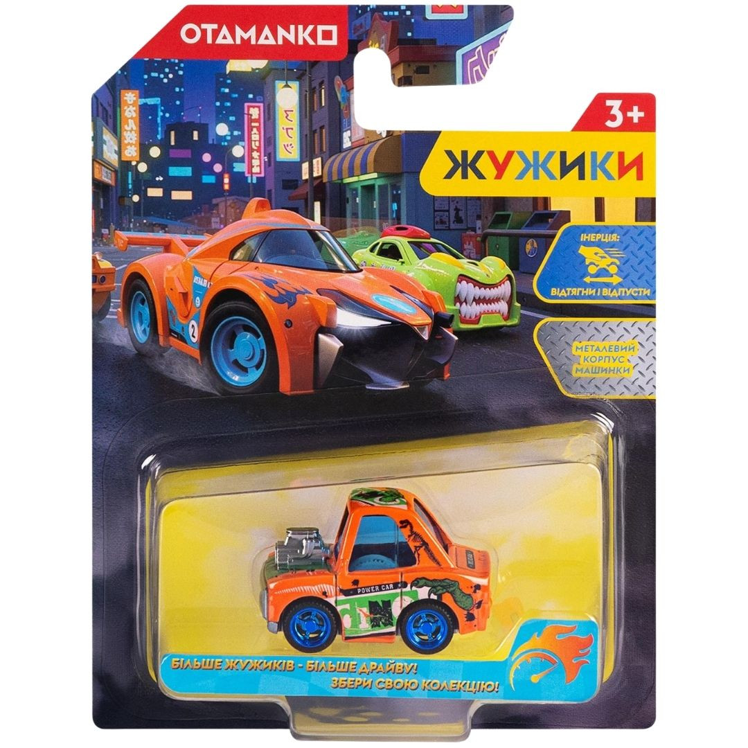 Машинка OTAMANKO Жужики Класика Помаранчевий