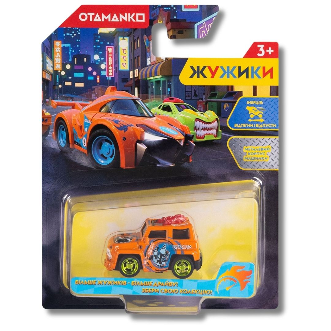 Машинка OTAMANKO Жужики Зубастики Помаранчевий