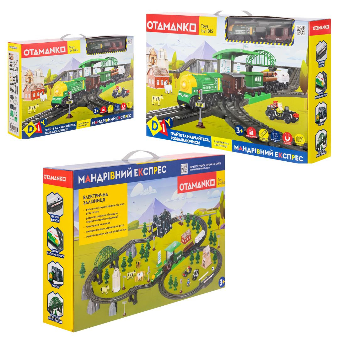 Ігровий набір OTAMANKO Мандрівний Експрес 118 деталей Зелений