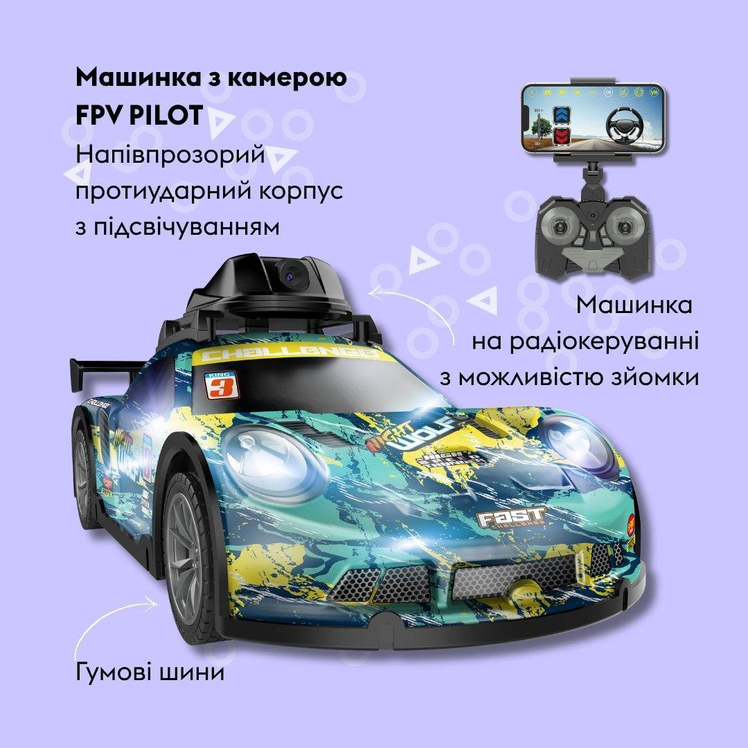 Машинка OTAMANKO FPV PILOT з камерою Зелений