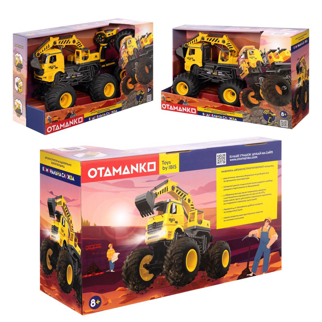 Автоконструктор OTAMANKO BIGFOOT Всюдихід Екскаватор