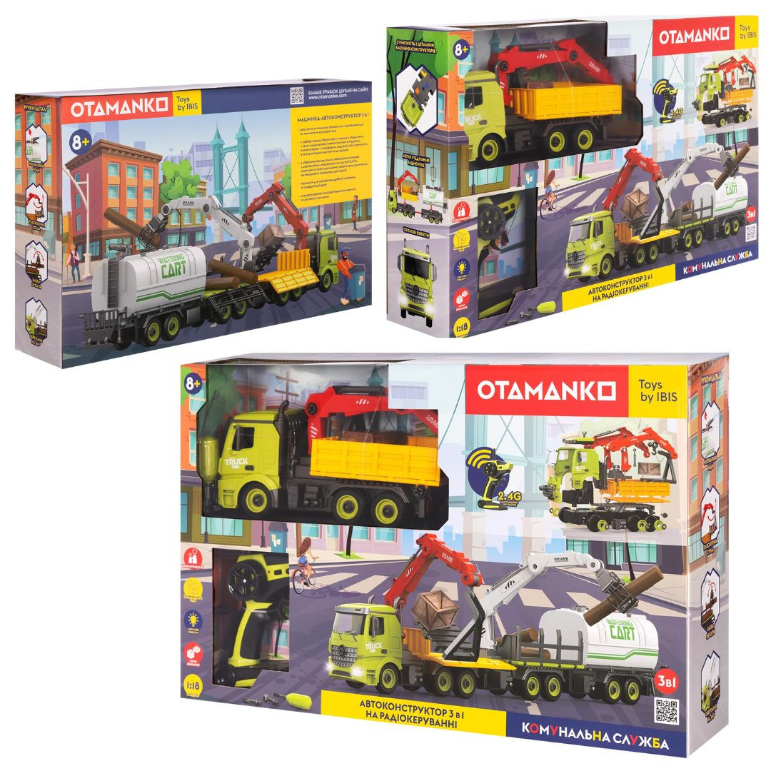 Автоконструктор OTAMANKO 3-в-1 Комунальна служба Навантажувач з піддоном