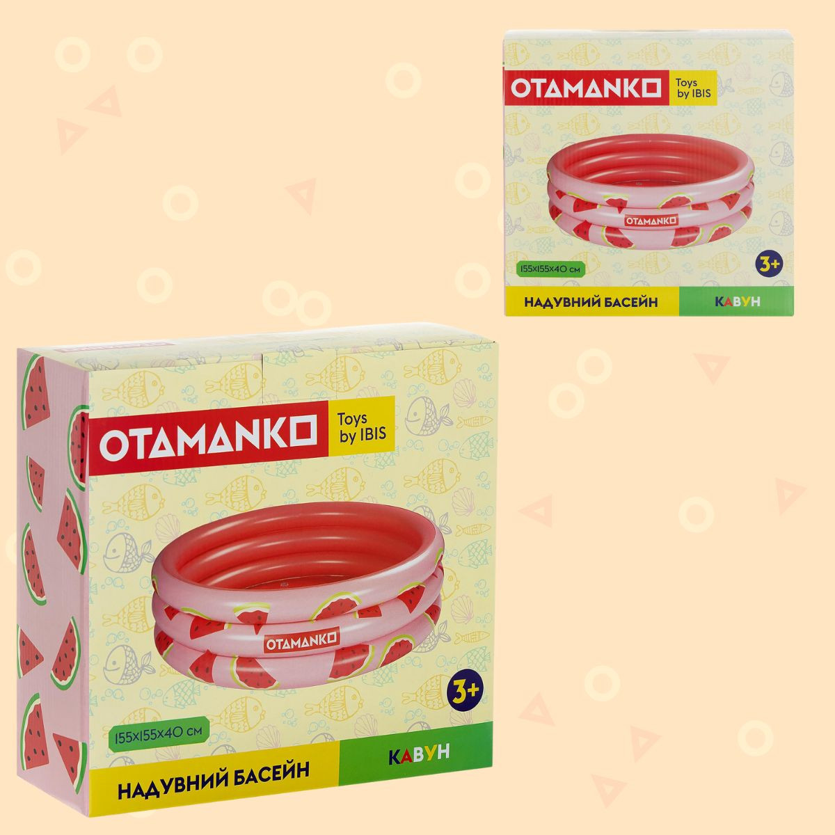 Надувний басейн OTAMANKO Кавун