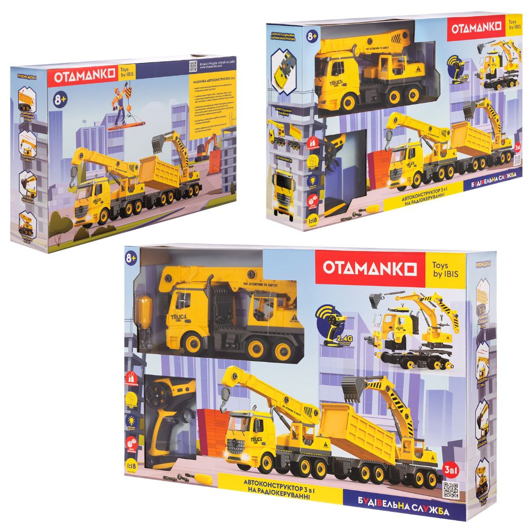 Автоконструктор OTAMANKO 3-в-1 Будівельна служба Кран