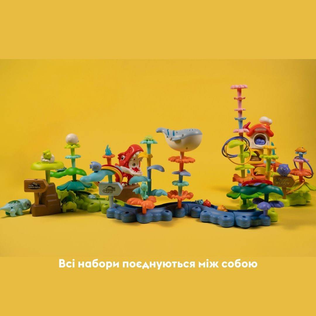 Ігровий набір OTAMANKO Конструктор «Казковий сад»