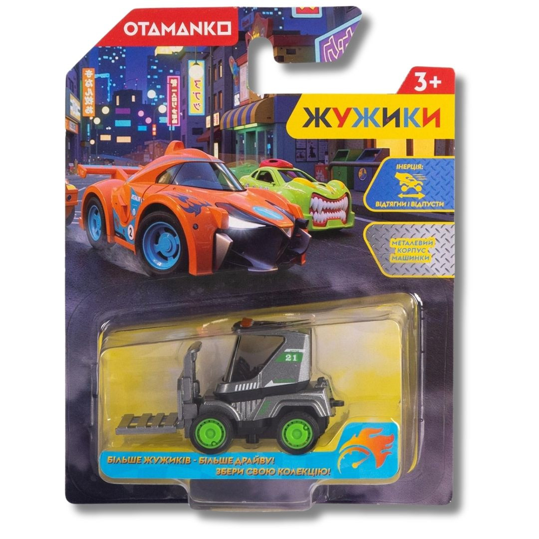 Машинка OTAMANKO Жужики Будівництво (Навантажувач) Сірий