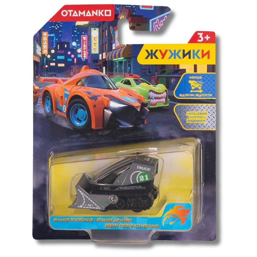 Машинка OTAMANKO Жужики Будівництво (Бульдозер) Сірий