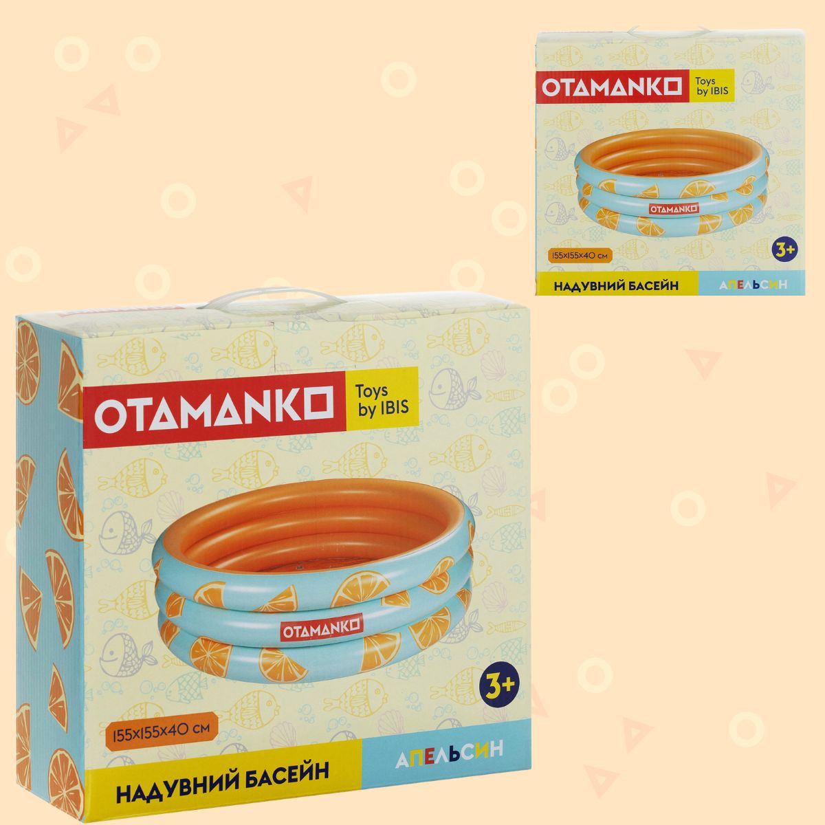 Надувний басейн OTAMANKO Апельсин