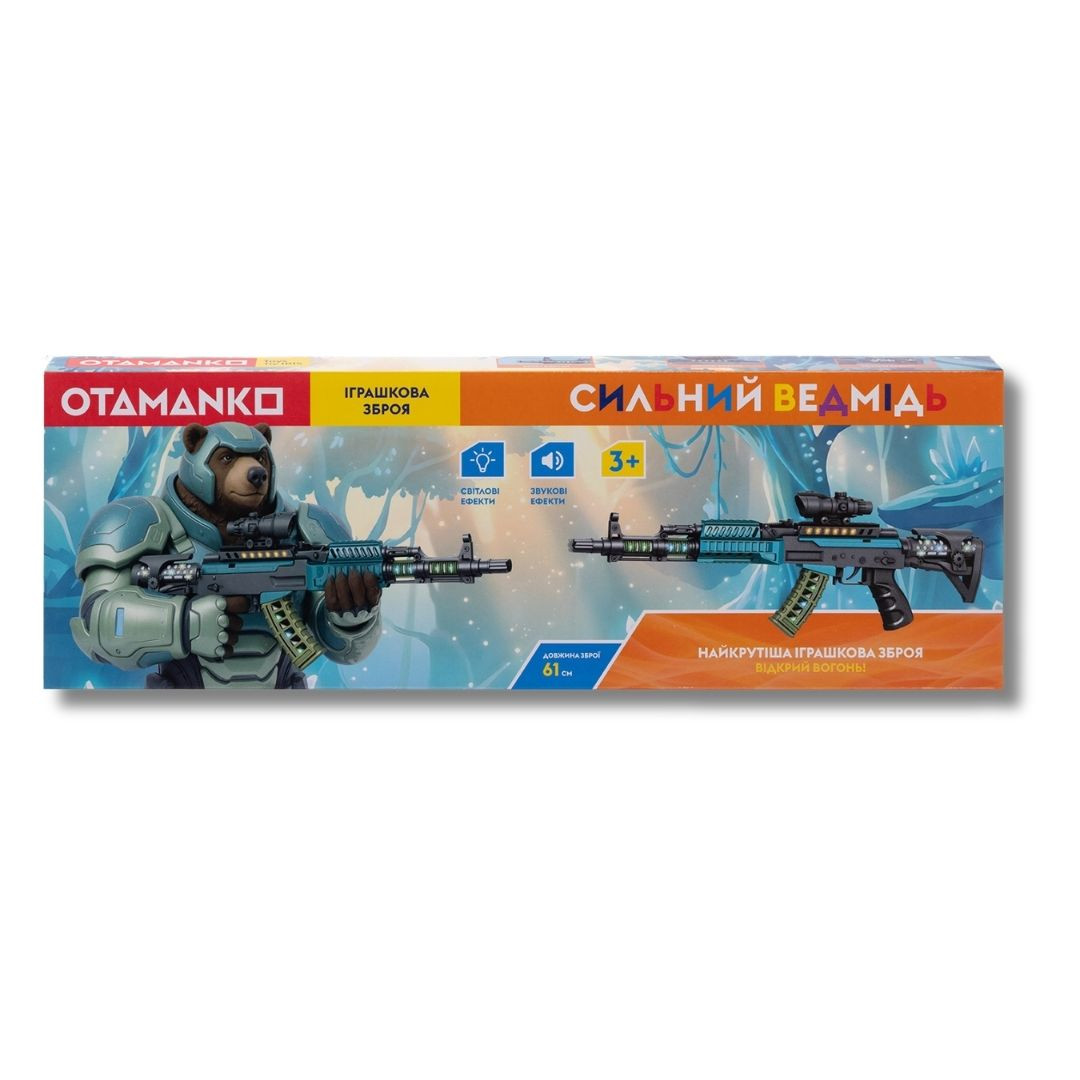 Автомат світло-звуковий OTAMANKO Сильний ведмідь