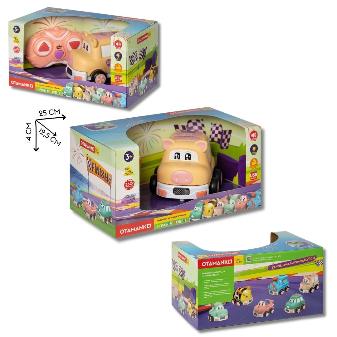 Машинка OTAMANKO Мультимобілі Порося бежевий