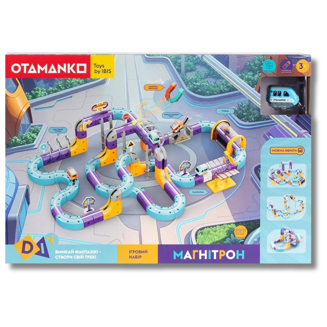 Ігровий набір OTAMANKO Магнітрон електричний трек_великий