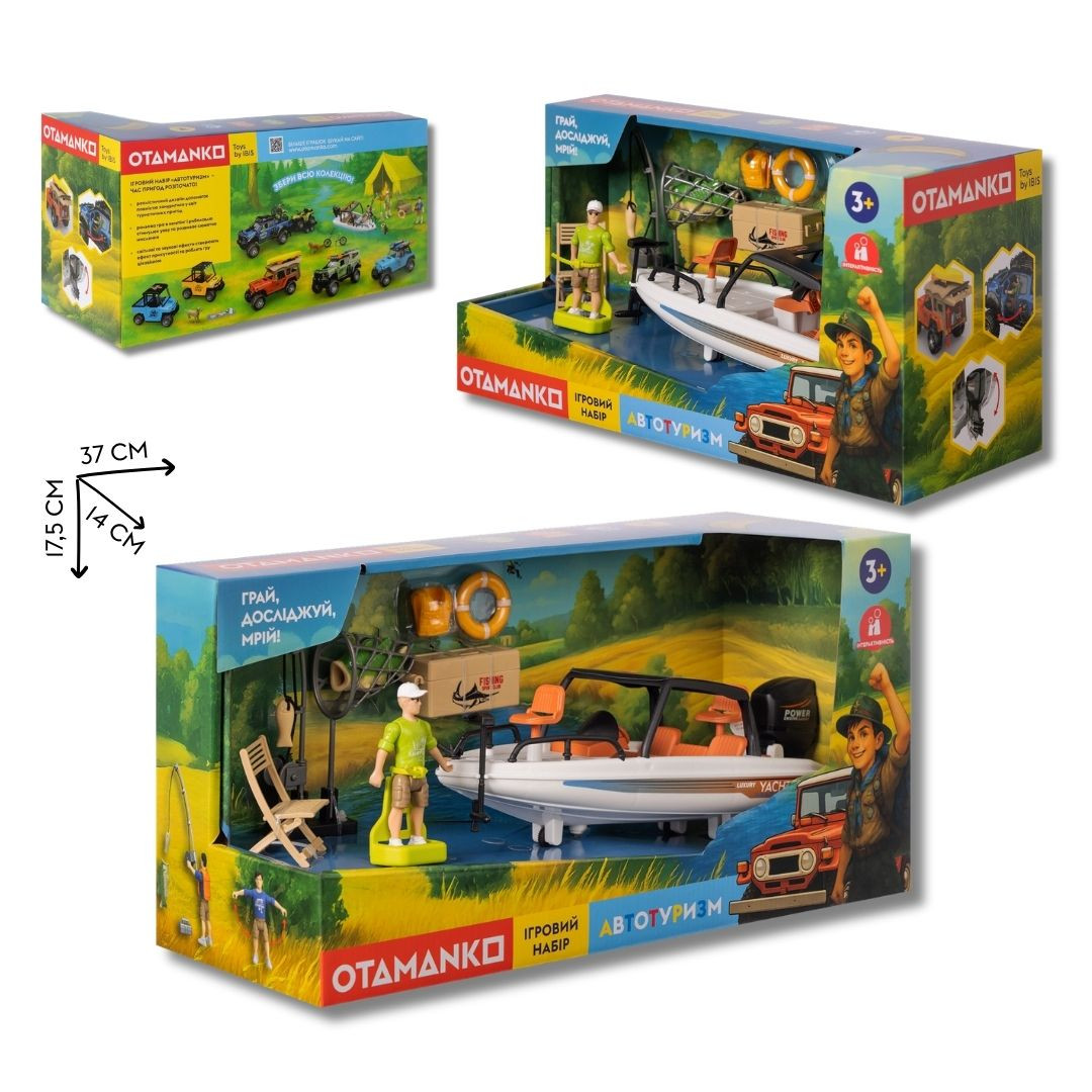 Ігровий набір OTAMANKO Автотуризм Яхта