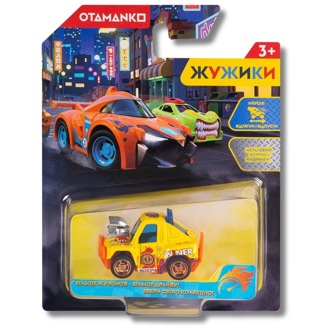Машинка OTAMANKO Жужики Ретро Жовтий