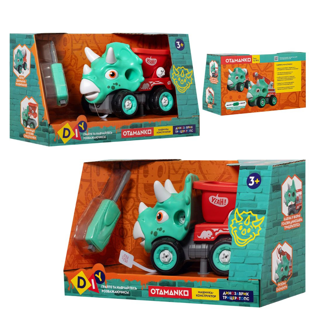 Машинка-конструктор OTAMANKO Трицератопс самоскид Блакитний/червоний