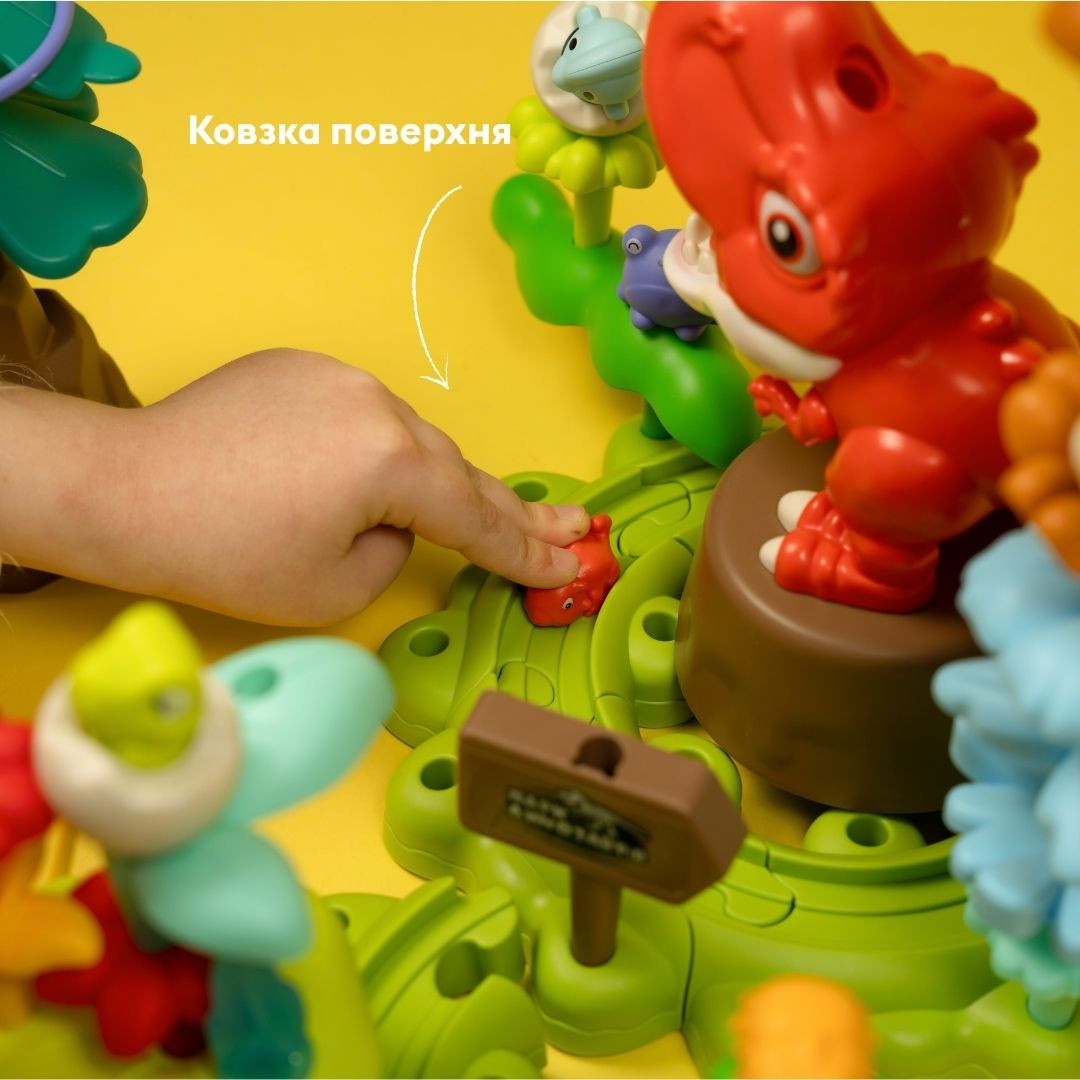 Ігровий набір OTAMANKO Конструктор Парк динозаврів