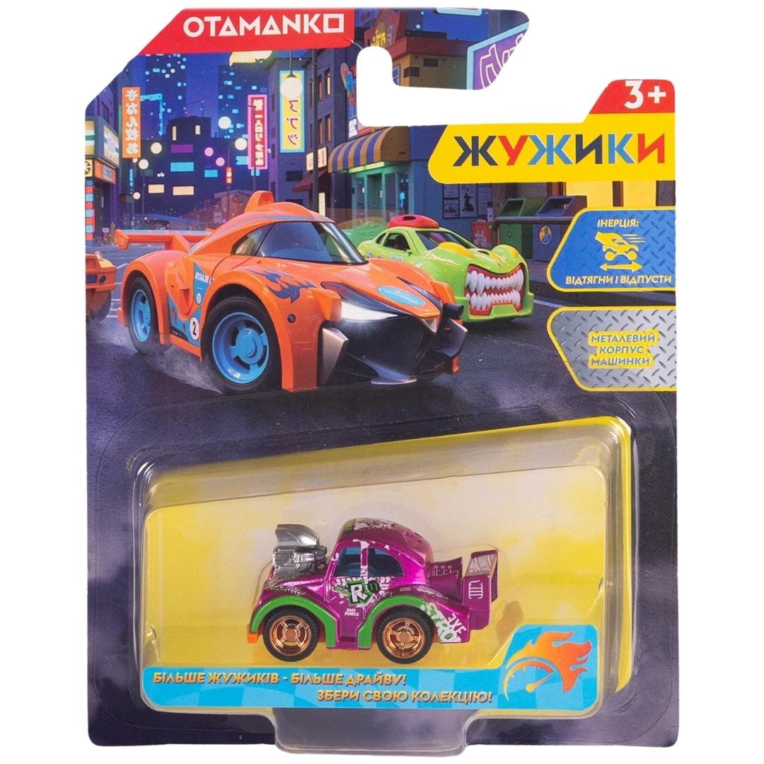 Машинка OTAMANKO Жужики Ретро Малиновий