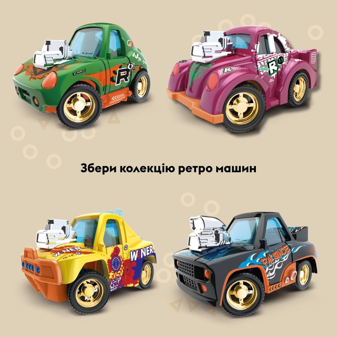 Машинка OTAMANKO Жужики Ретро Жовтий
