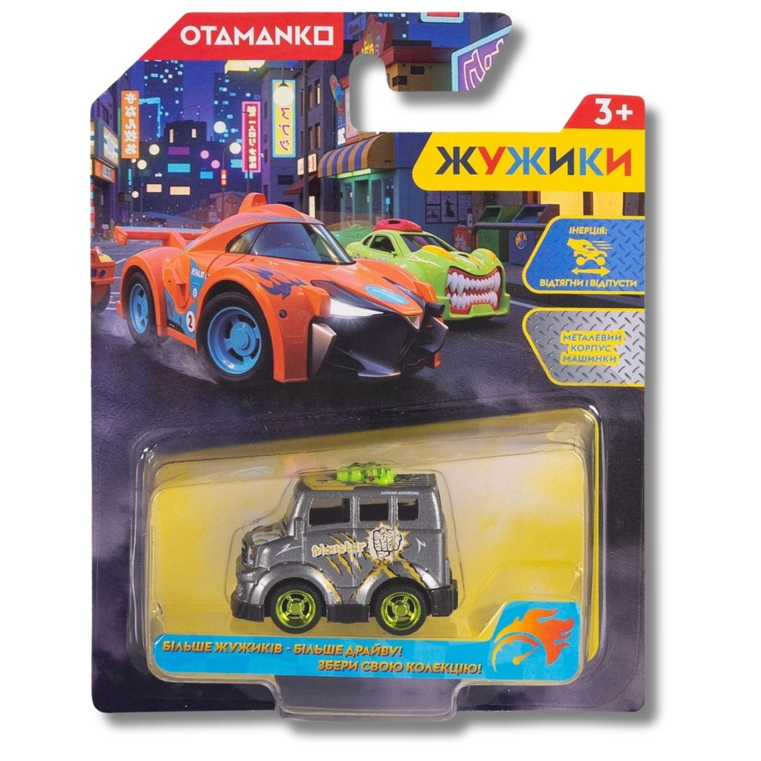 Машинка OTAMANKO Жужики Зубастики Сірий