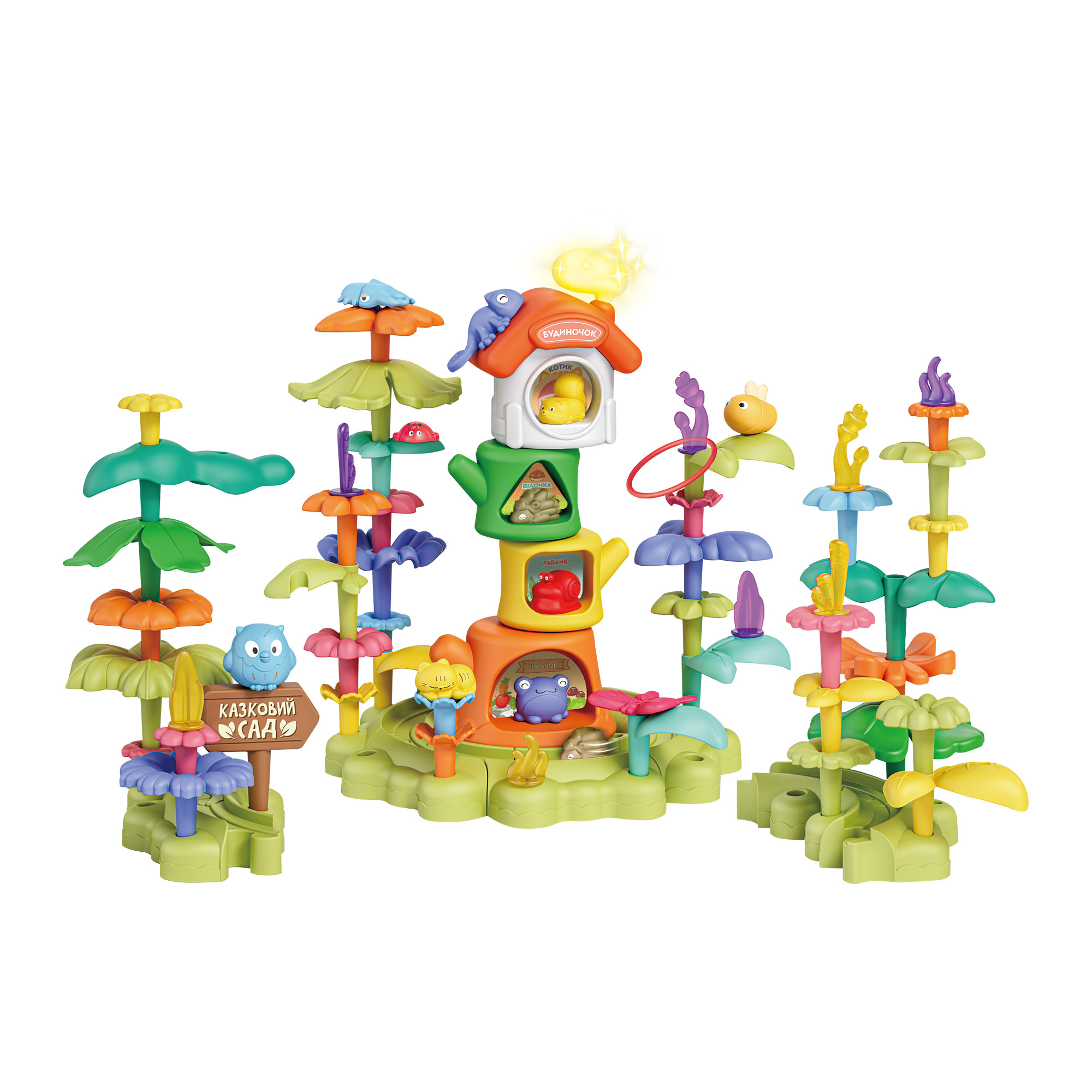 Ігровий набір OTAMANKO Конструктор «Казковий сад»