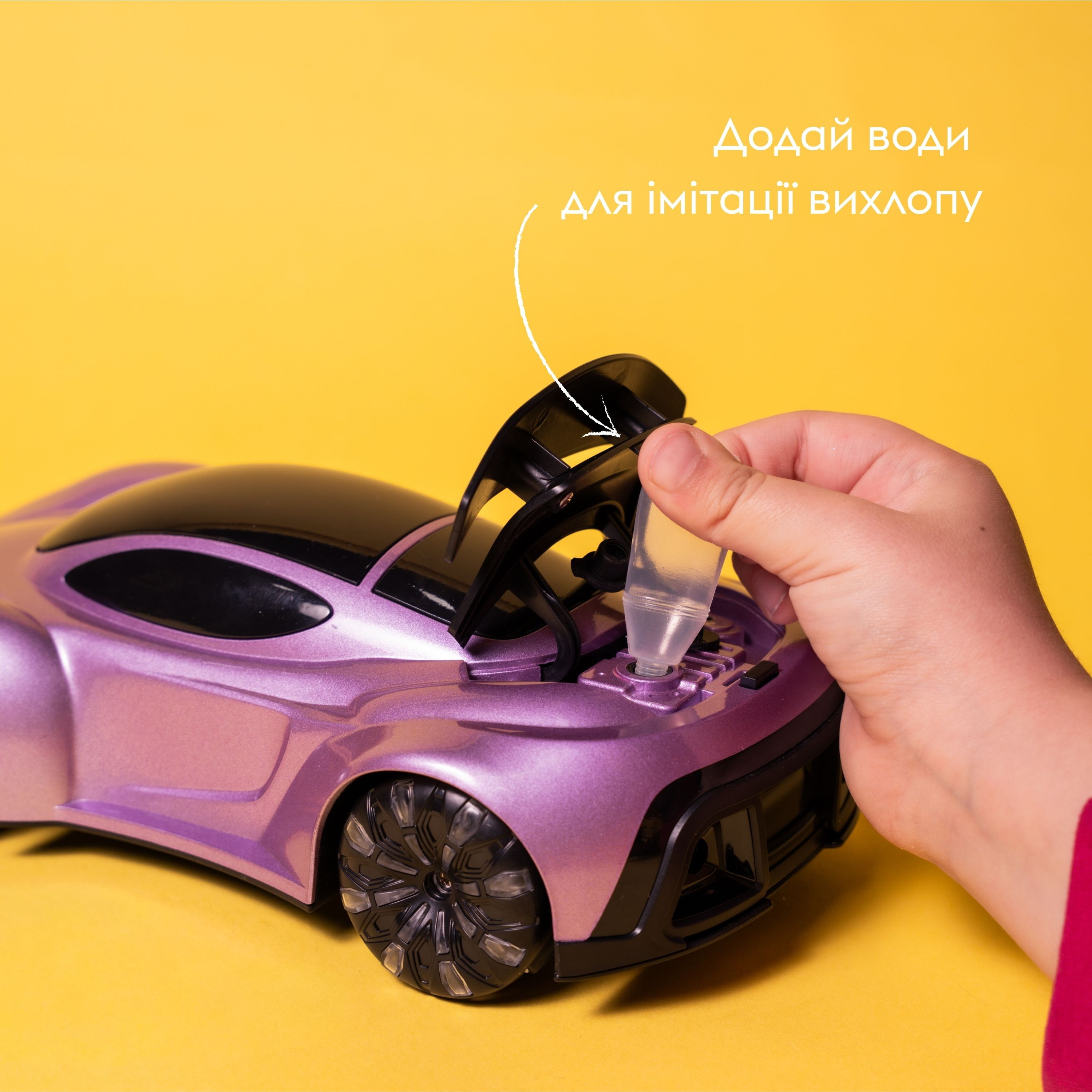 Машинка OTAMANKO Електрокар NeoDrive Фіолетовий