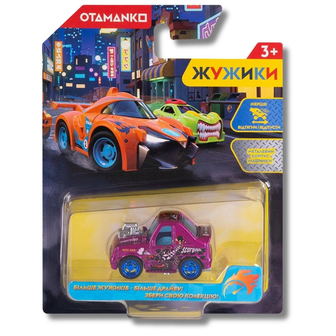 Машинка OTAMANKO Жужики Класика Фіолетовий