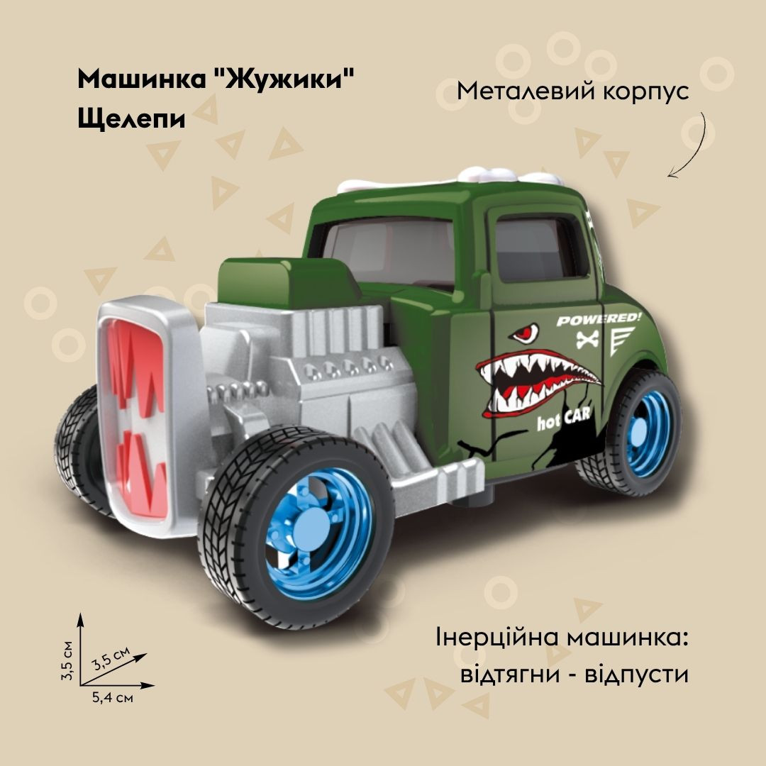 Машинка OTAMANKO Жужики Щелепи Зелений