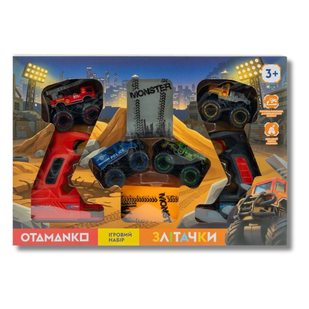 Ігровий набір OTAMANKO Злітачки (4 машинки і 2 катапульти)